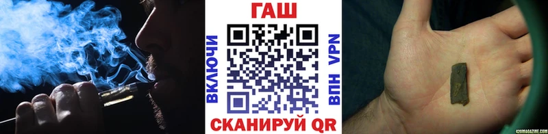 Купить где  Чухлома  ГАШИШ индика сатива 