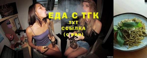 наркотики Инсар