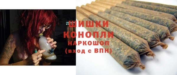 наркотики Инсар
