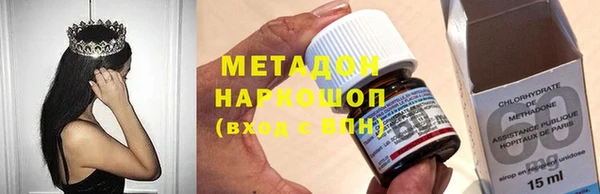 сатива Иннополис