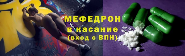 наркотики Инсар