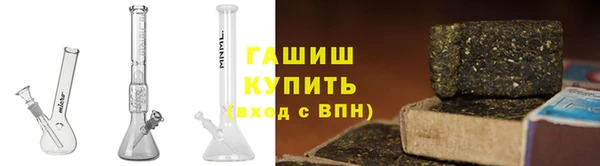 MESCALINE Инта
