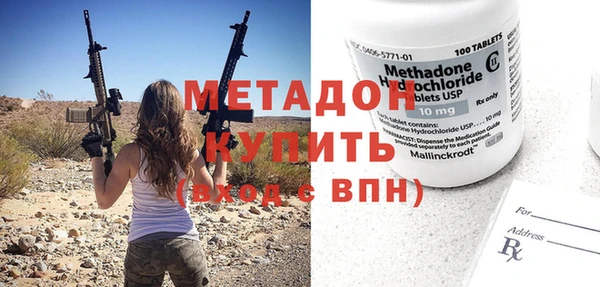 MESCALINE Инта