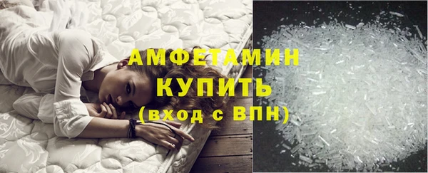 наркотики Инсар