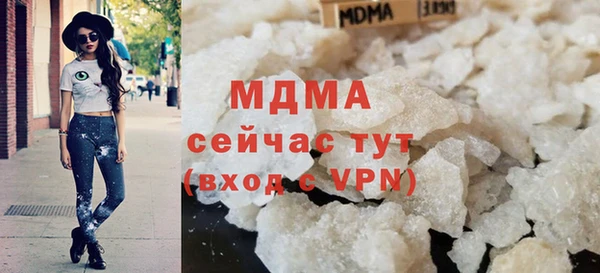 MESCALINE Инта