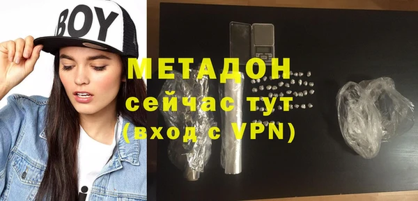 сатива Иннополис
