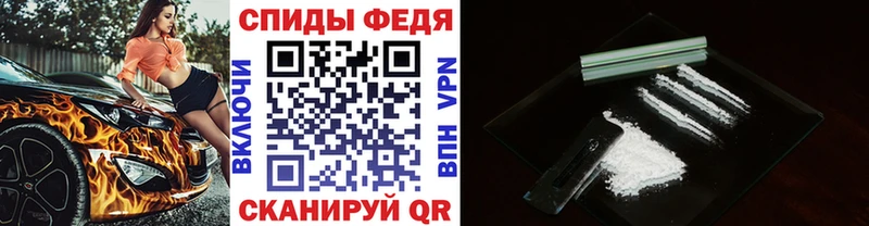 Купить закладки  Чухлома  Метамфетамин кристалл 